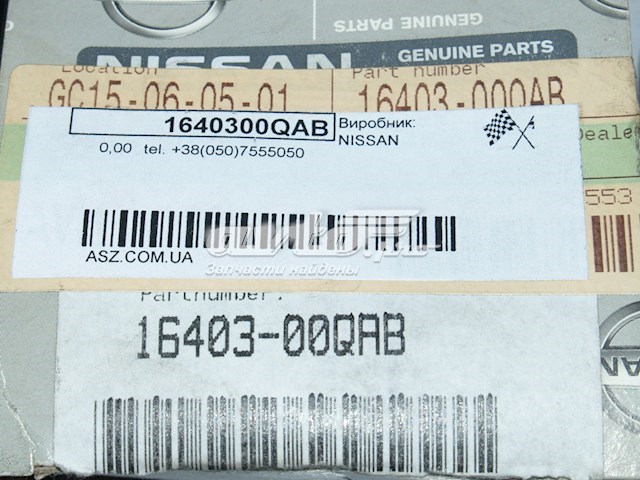 Фільтр палива 1640300QAB NISSAN