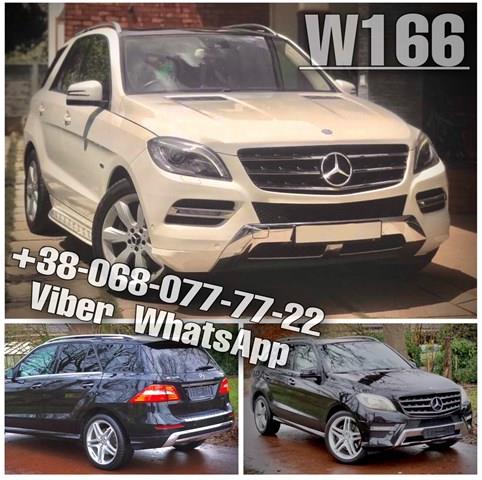 Накладка/кришка дзеркала заднього виду, права A1668100264 MERCEDES