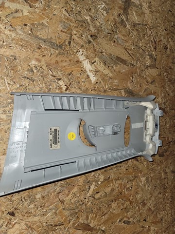  VAG 561867244 цена, от 2.53 USD