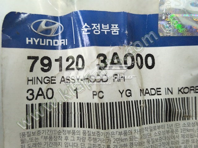  0K02A33042A Hyundai/Kia