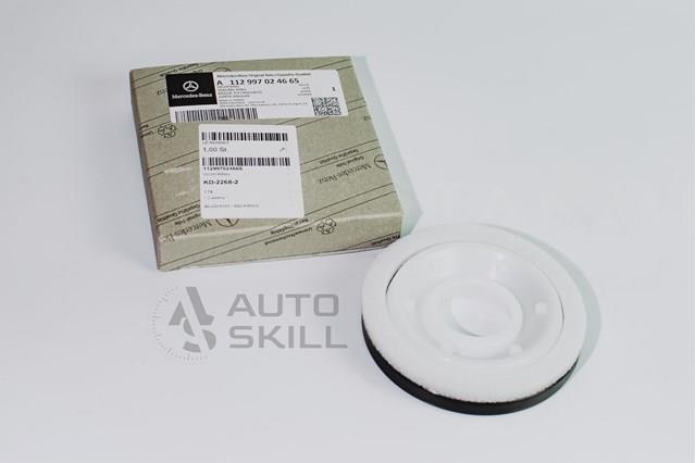 A112997024665 Mercedes vedação traseira de cambota de motor