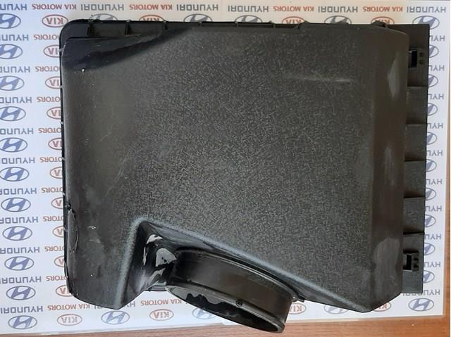 Compre Caixa de filtro de ar KIA Sorento 3