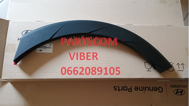  87741GI000CA Hyundai/Kia