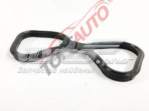 132705RB0C Nissan/Infiniti 
