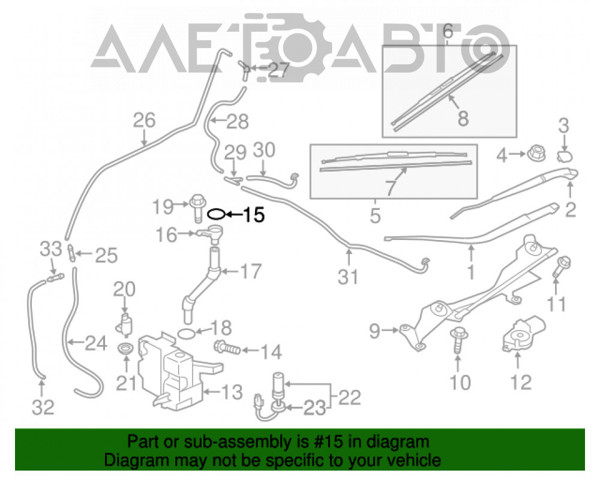  Tampa de tanque de fluido para lavador Mitsubishi Outlander II XL SUV (CWW) (2005 - 2012) II XL