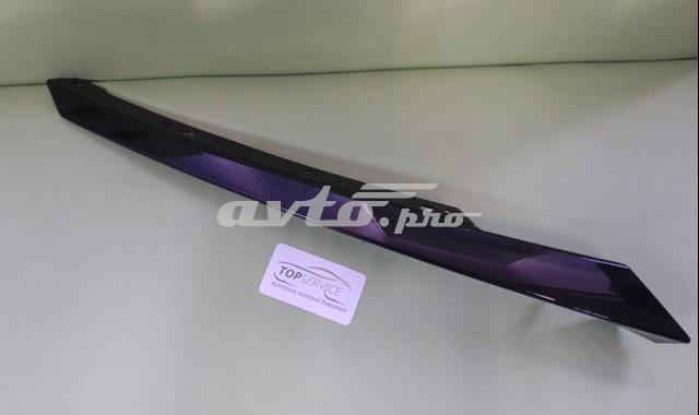 Ресничка (накладка) правой фары Signeda PHD07223MAR цена, от 22.80 USD