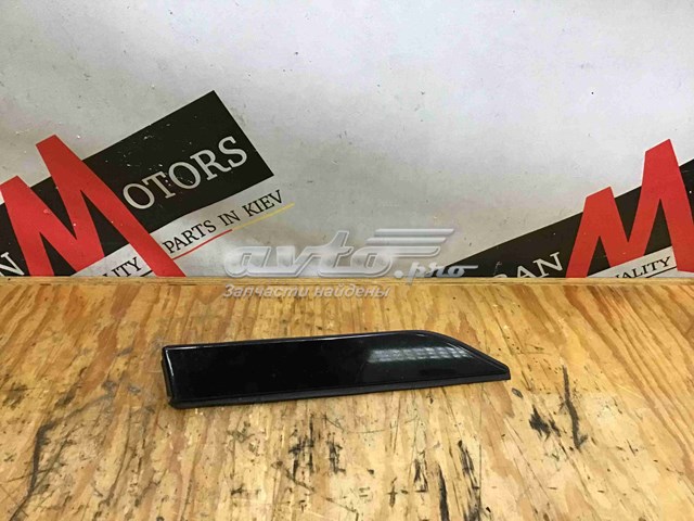  Land Rover LR055426