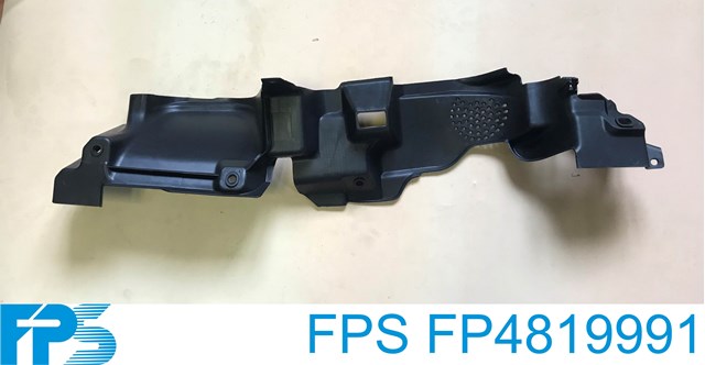 FP4819991 FPS Нижний дефлектор радиатора