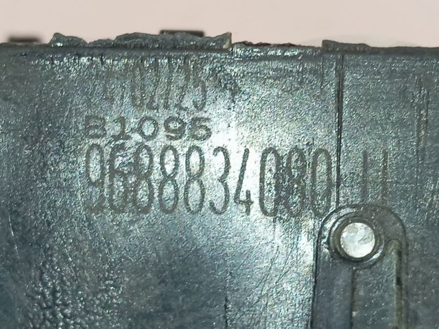 Купить 96868958XT Peugeot/Citroen 