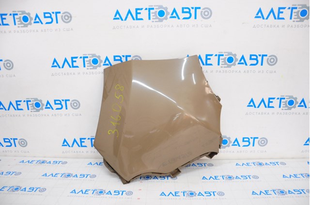 Paragolpes trasero, parte izquierda 86681B2000 HYUNDAI