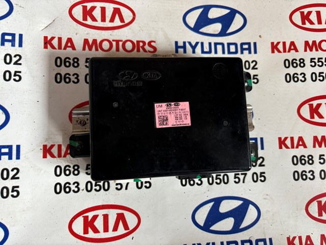  Hyundai/Kia 95450C5000 цена, от 88.69 USD