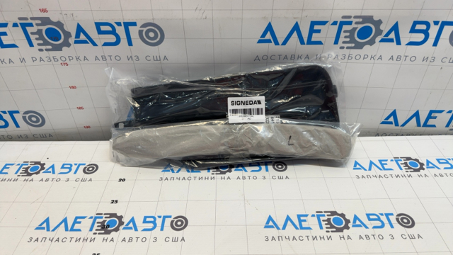  FPS FP7214911