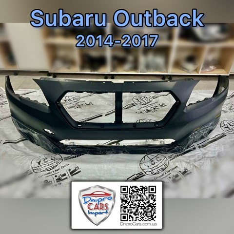 Бампер на авто FPS FP6731900 цена, от 106.21 USD
