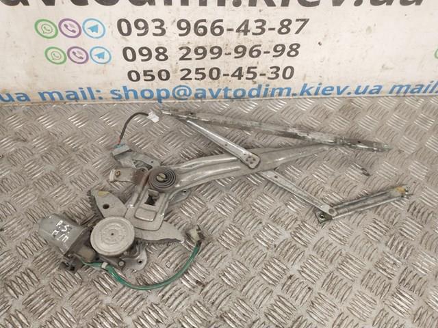 Купить MR144596 Mitsubishi 