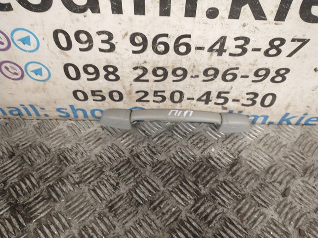 Купить 92041SA000NE Subaru 