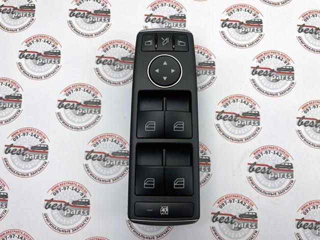 Купить A2129054007649107 Mercedes 