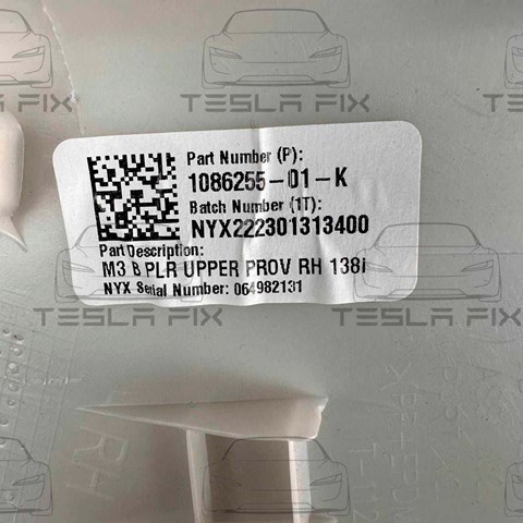 Купить 108625501K Tesla 