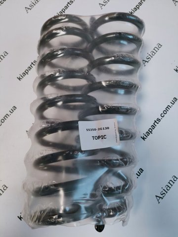 Купить 553503S11A Hyundai/Kia Пружина подвески