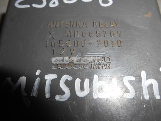  Mitsubishi MB665709 цена, от 14.59 USD
