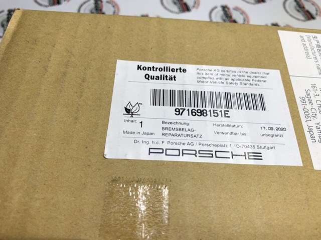 971698151AE Porsche sapatas do freio dianteiras de disco