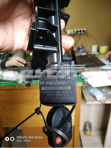 Купить BV6N3F642AE Ford 