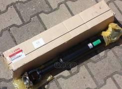 Junta universal até o eixo dianteiro KIA Sportage I K00