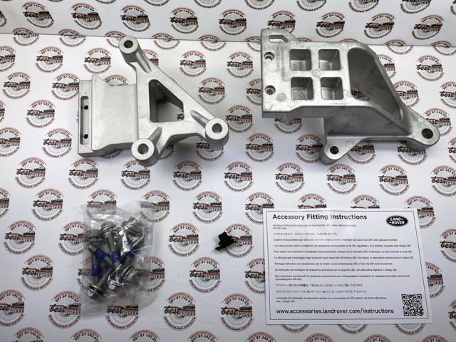  Land Rover VPLXP0512 цена, от 145.96 USD