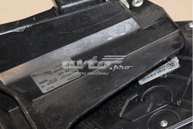 Замок водительской двери C2P3444 Jaguar