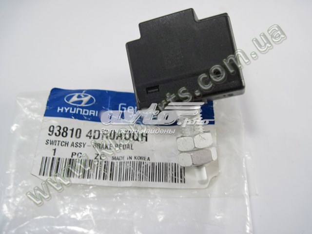 Лягушка Hyundai/Kia 938104DR0AQQH цена, от 5.90 USD
