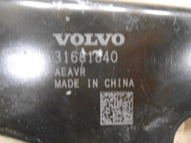  Volvo 31681840 цена, от 180.54 USD