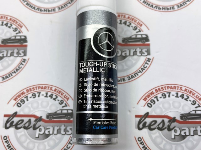 A0009862350117992 Mercedes 