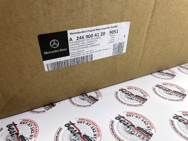 A24690041209051 Mercedes 