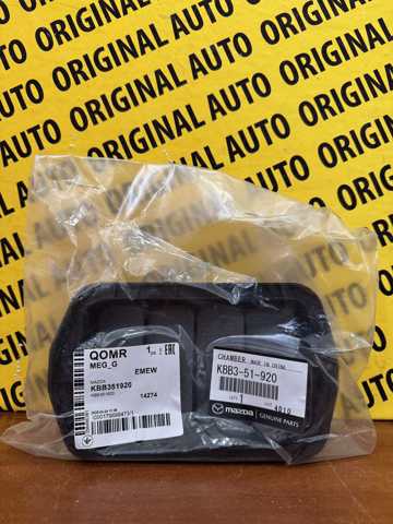 KBB351920 Mazda 