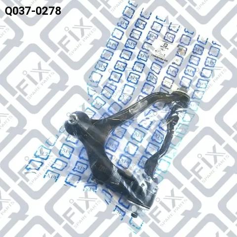 Рычаг передней подвески верхний, правый Q-fix Q0370278