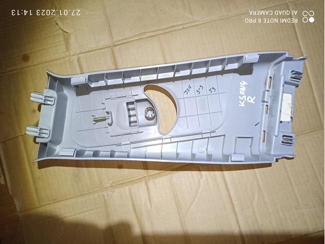  Hyundai/Kia 858403Q000TX цена, от 10.17 USD