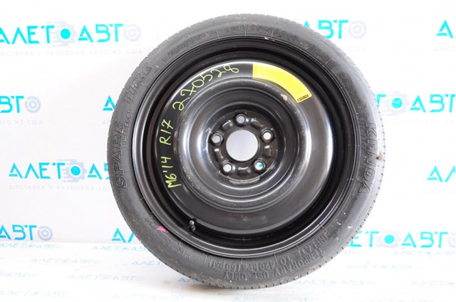  Mazda 9965144070 цена, от  