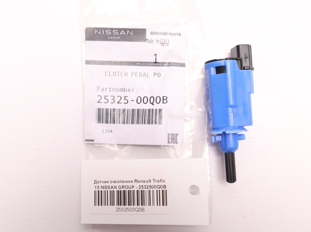 Датчик включения сцепления Nissan/Infiniti 2532500Q0B