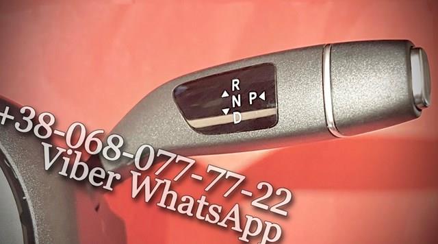 Купить A16690095079051 Mercedes 