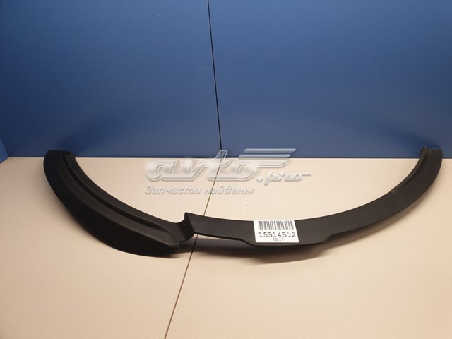 Купить LR066506 Land Rover Молдинг арки колеса заднего, правый