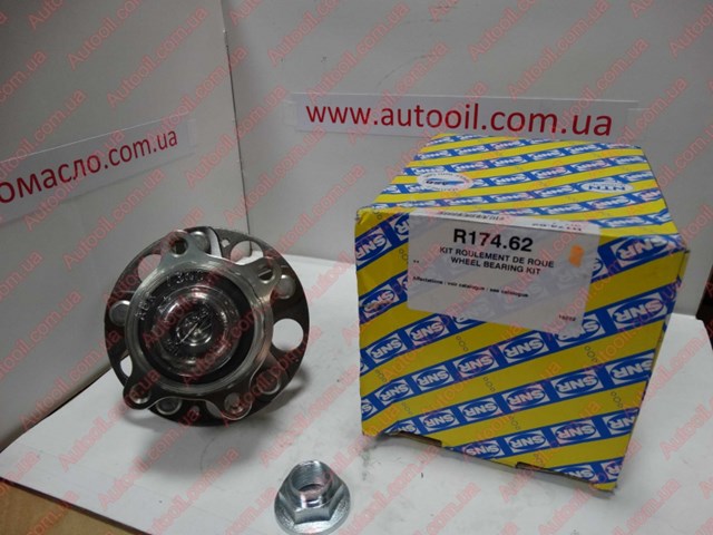 Задняя ступица R17462 NTN