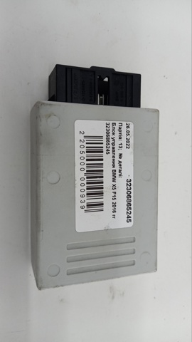  BMW 32306865245 цена, от 19.64 USD