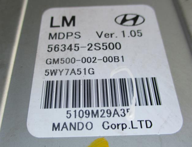 563452S500 Hyundai/Kia 