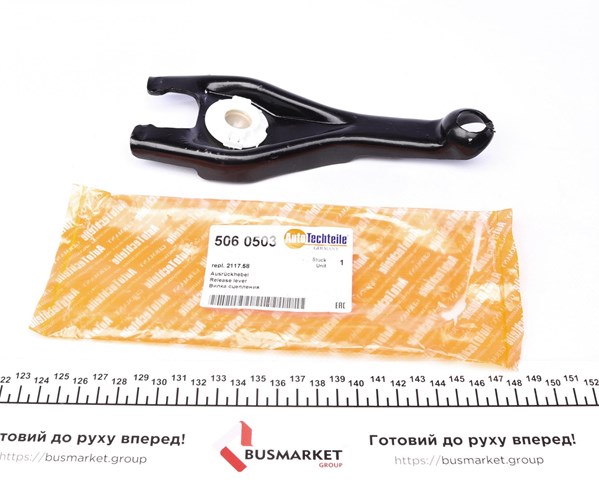 Купить 5060503 Autotechteile Вилка сцепления