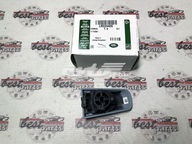 Крышка ручки наружной двери передней левой LR025406 Land Rover