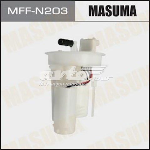 Модуль бензонасоса Masuma MFFN203 цена, от 29.25 USD