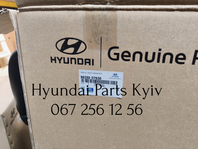 Облицовка радиатора Hyundai/Kia 86350D7630 цена, от 853.54 USD