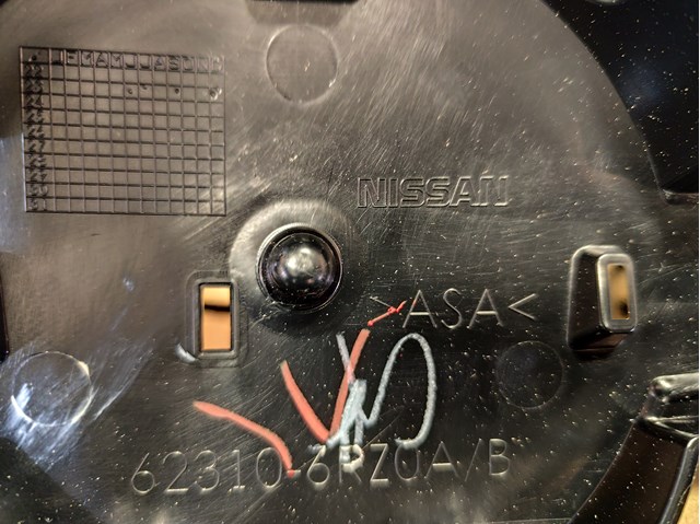 Решетка Nissan/Infiniti 623106RZ1A