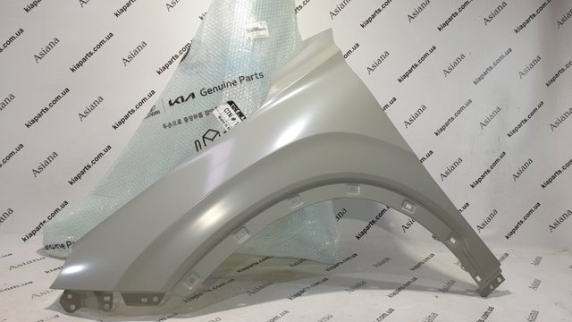 Крыло переднее левое Hyundai/Kia 66311S8000 цена, от 209.33 USD