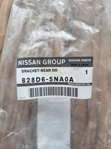  828D65NA0A Nissan/Infiniti