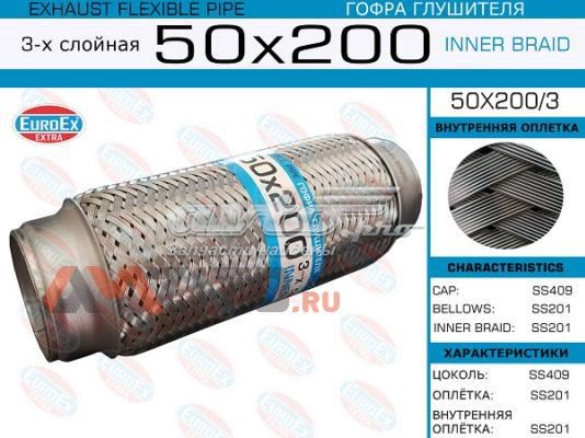 Гофра приемной трубы Euroex 50X2003 цена, от 10.28 USD